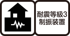 分譲住宅 京都府京田辺市 三山木 同志社南分譲地 13号地 橋本不動産分譲住宅情報