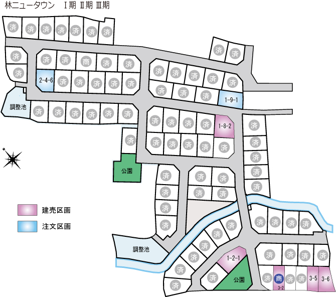 分譲区画図