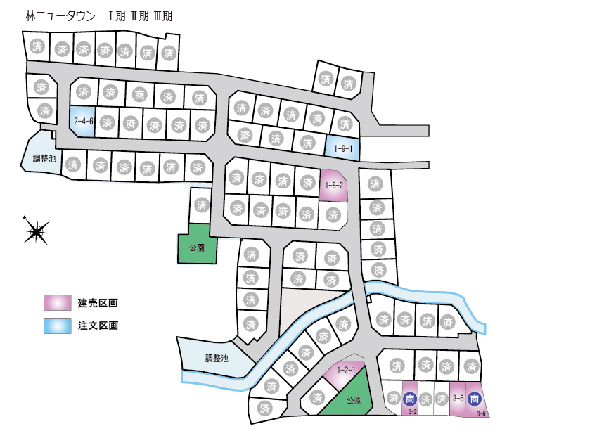 分譲区画図