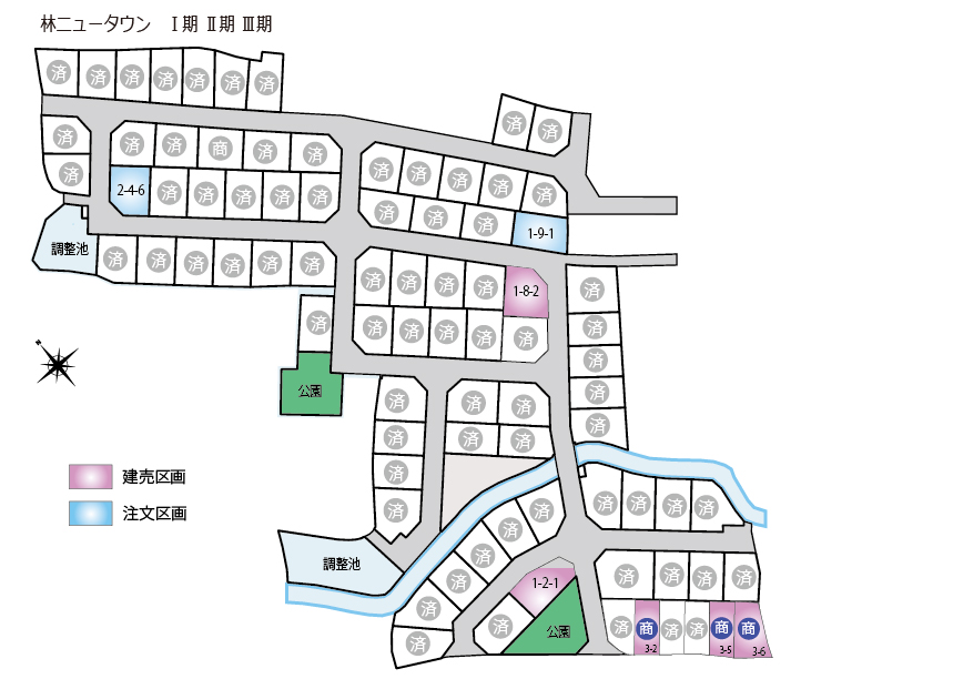 分譲区画図