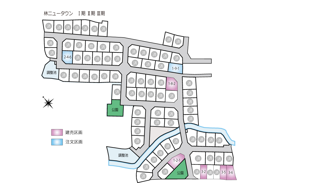 分譲区画図
