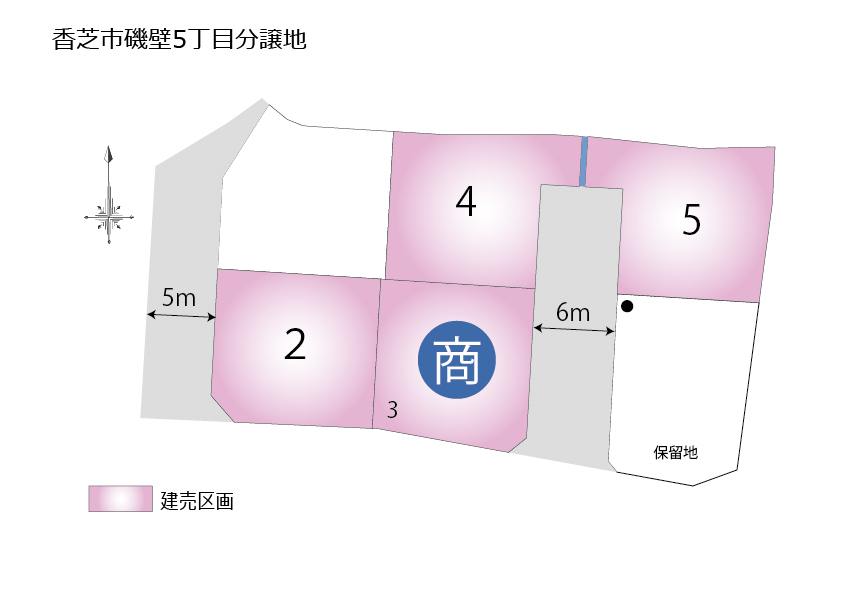 分譲区画図
