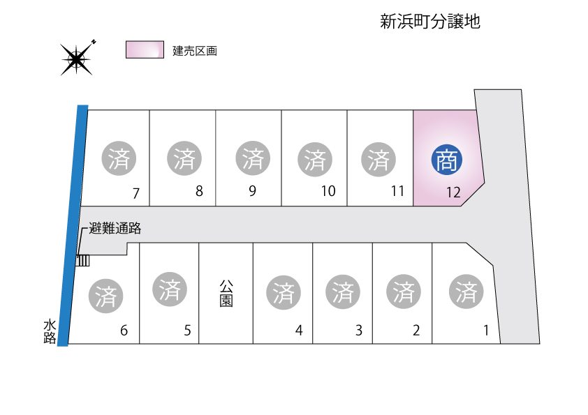 分譲区画図