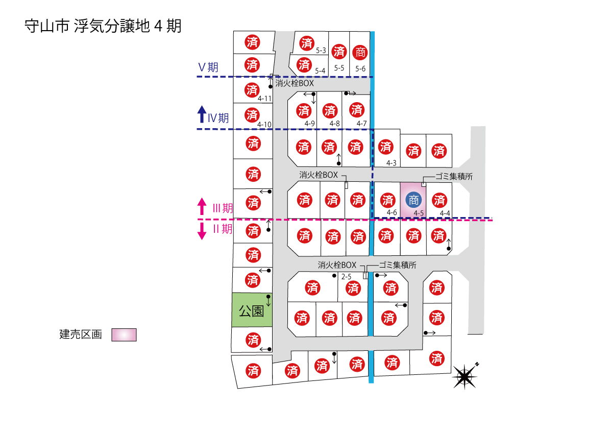 分譲区画図