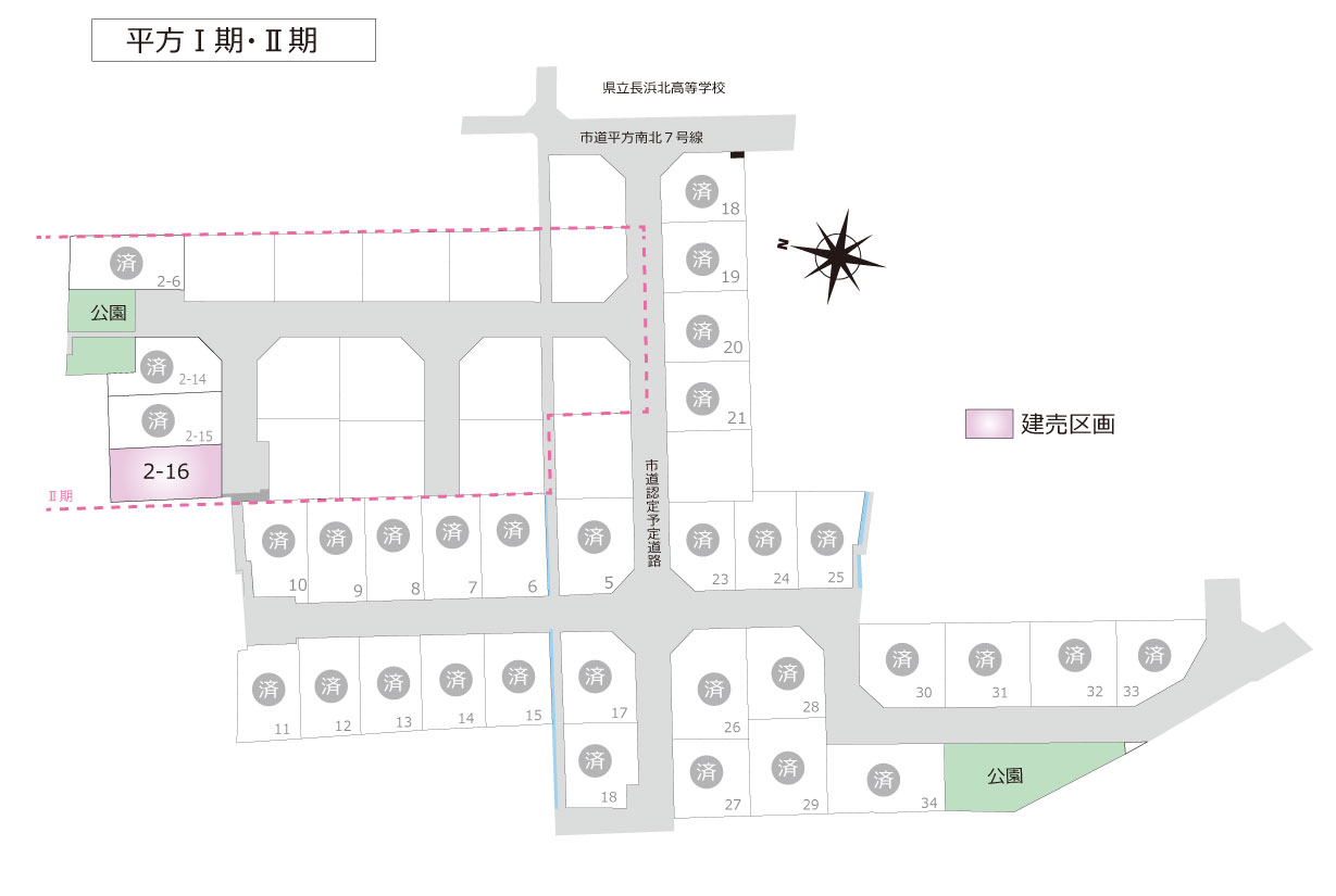 分譲区画図