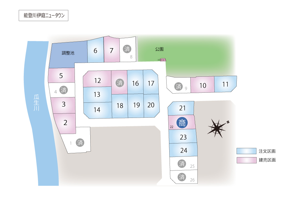 分譲区画図